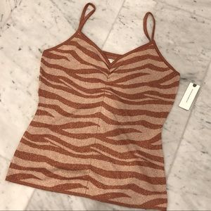 NEW Anthropologie Zebra Print Tank Top